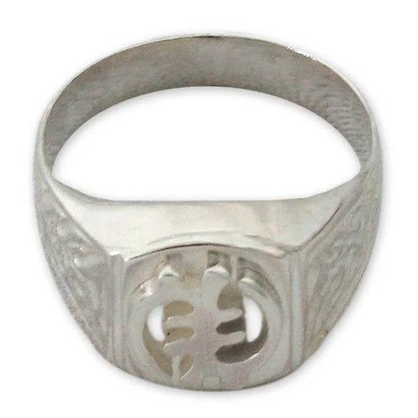 Men's sterling silver signet ring God is Supreme